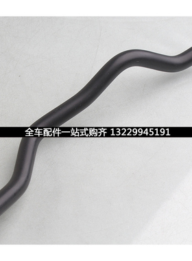 适用本田雅阁七代0304050607年款节气门软管胶管橡胶管