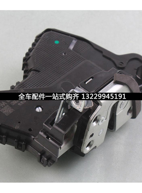 适用丰田RAV4荣放09101112年款闭锁器中控马达车门锁电机闭门器