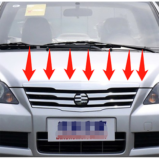 适用本田S1理念1112年款前发动机引擎盖中网上饰条电镀铬装饰亮条