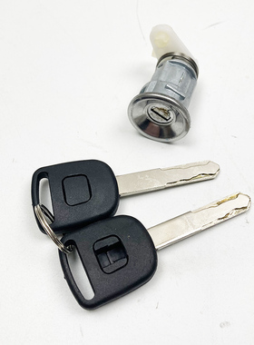 适用本田三厢飞度03040506年款后备箱尾箱盖尾门锁胆锁芯钥匙