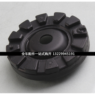 适用本田凌派经典锋范二代飞度前机顶盖避震器减震平面顶胶