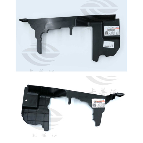 transaid空气导向板导流板
