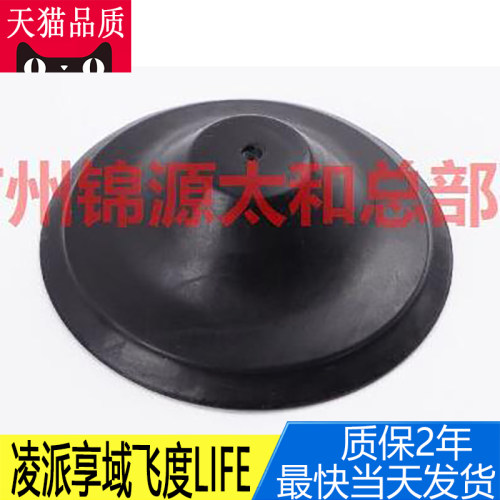 transaid减震器上盖盖子