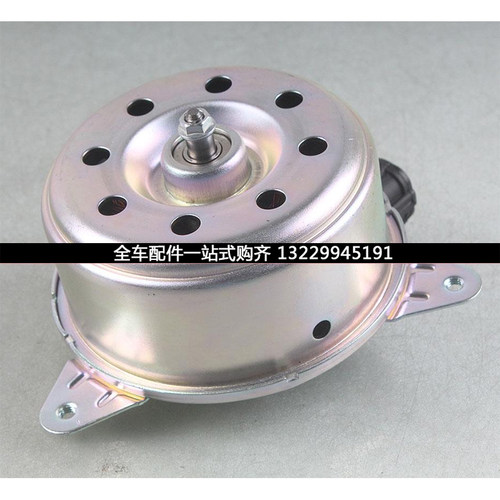 适用日产贵士V42电子扇电机马达