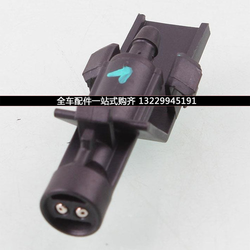 适用缤智XRV2015~22年款