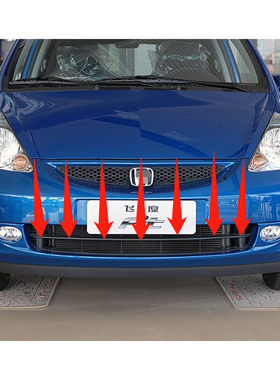 适用本田两厢一代飞度0405060708年款前保险杠中网下格栅通风网