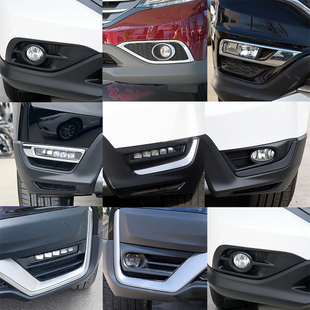 适用本田CRV思威12~22年款前保险杠雾灯装饰框罩壳盖板电镀铬亮条