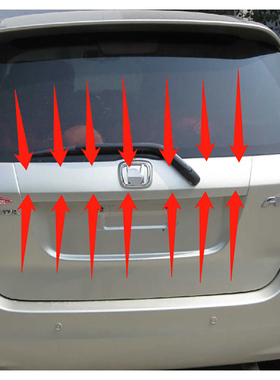 适用本田两厢一代飞度0405060708年款尾箱尾门后备箱盖装饰条