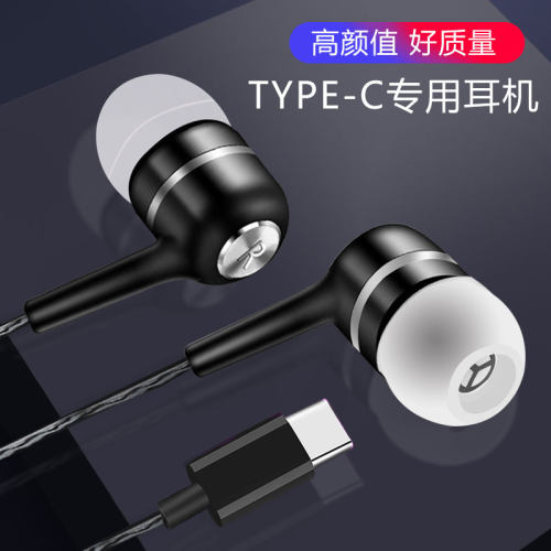gh原装正品降噪带麦k歌有线耳机