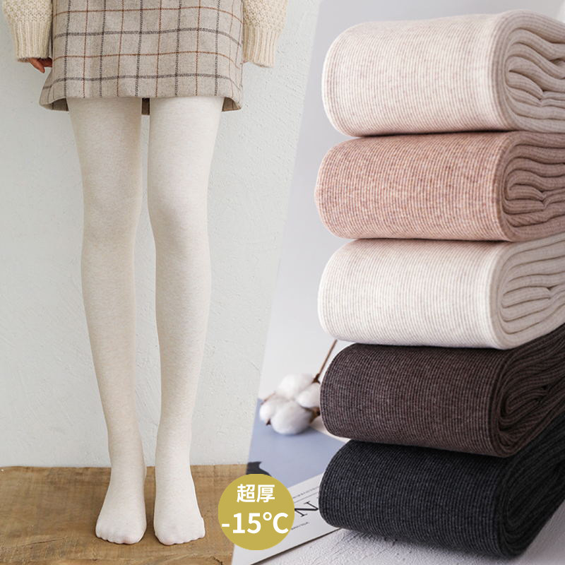 特厚打底裤女秋冬季加绒加厚外穿显瘦连裤袜冬天踩脚白色保暖棉裤