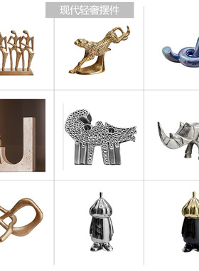 足疗店直播间桌面背景玻璃展示柜办公室装饰摆件软装搭配设计人