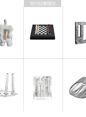 办公室装修设计布置老板办公桌背景展示柜摆件装饰品陈列艺术品雕