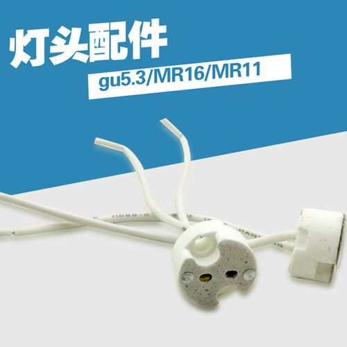 陶瓷50-265V家用/商用