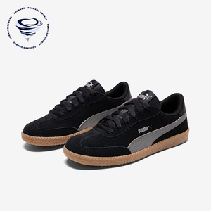 Puma/彪马正品春季男女耐磨舒适简约休闲运动板鞋364423-18