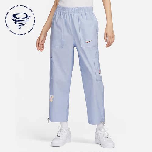 Nike/耐克正品Sportswear 女士中腰运动梭织长裤FJ7717-448