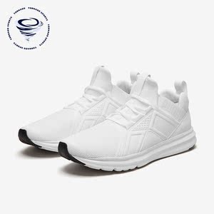 Puma/彪马正品Enzo Mesh男子轻便透气耐磨休闲鞋190015-04