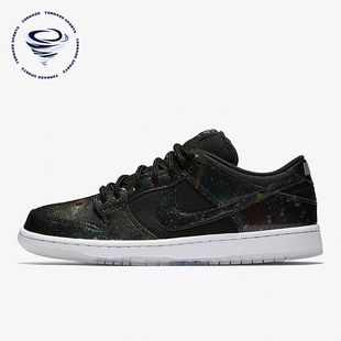 Dunk low 男女银河低帮运动休闲板鞋 001 Nike 883232 耐克正品