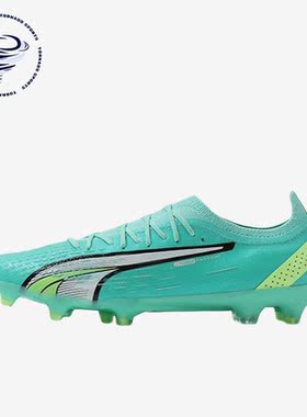 Puma/彪马正品新款男子轻便FG/AG混合钉足球鞋107163-03