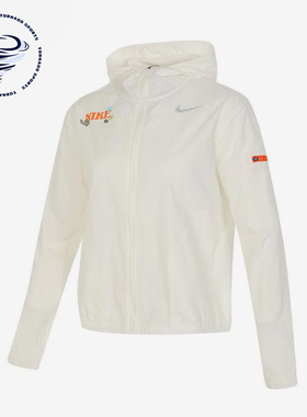Nike/耐克正品夏季新款女士梭织透气运动连帽外套FN3710-133