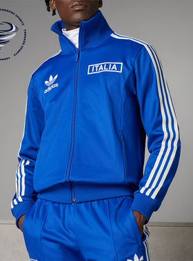 Adidas/阿迪达斯正品三叶草男士休闲意大利队足球球衣外套IU2122