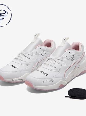 Puma/彪马正品Nova Sue Tsai女士低帮运动休闲鞋369878-01