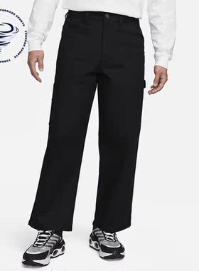 Nike/耐克正品新款休闲简约透气男子直筒运动长裤FB7199-010