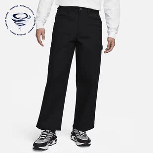 Nike/耐克正品新款休闲简约透气男子直筒运动长裤FB7199-010