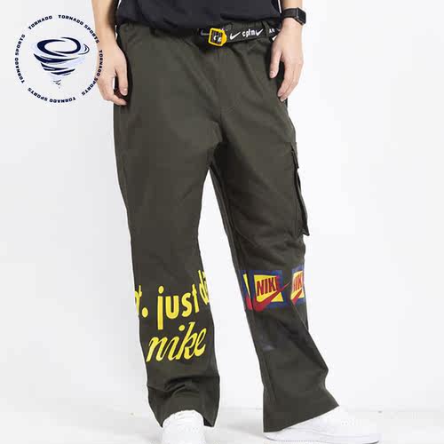 Nike/耐克正品X CPFM联名休闲男子运动工装长裤CI5372-220