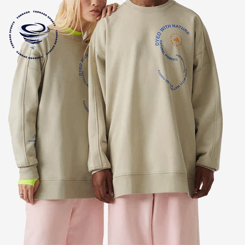 Adidas/阿迪达斯正品Stella Mc男女情侣款运动套头卫衣IA7714