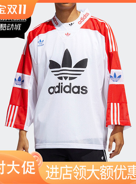Adidas/阿迪达斯正品三叶草BL TREF JERSEY男子透气套头衫FM1586