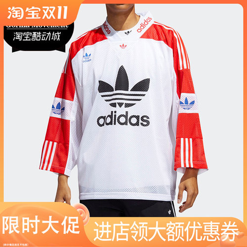 阿迪达斯三叶草男子透气套头衫