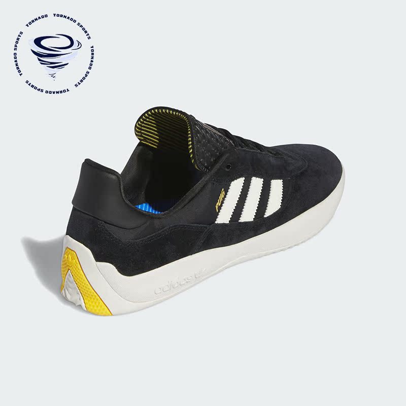 Adidas/阿迪达斯男女休闲板鞋