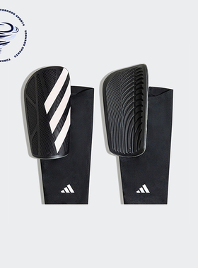 Adidas/阿迪达斯正品TIRO SG COM 男女足球运动护腿板IP3999