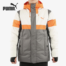 580025 男子运动羽绒服清仓特价 彪马正品 Puma