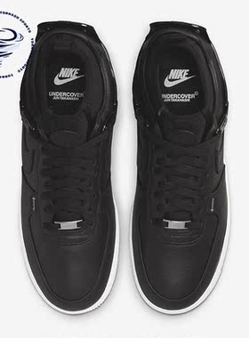 Nike/耐克正品Air Force 1男子机能风运动休闲鞋DQ7558-002