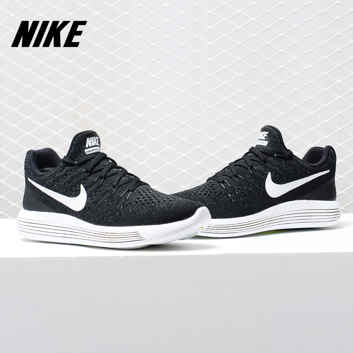 Nike/耐克正品LUNAREPIC LOW 2女子登月飞线休闲跑步鞋863780-001