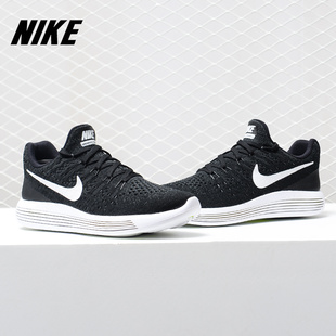 863780 Nike 001 2女子登月飞线休闲跑步鞋 LOW 耐克正品 LUNAREPIC