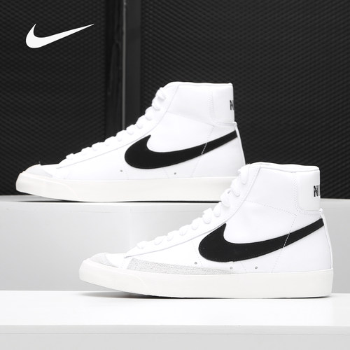 Nike/耐克BLAZER MID '77 男女泡棉中帮运动休闲板鞋BQ6806-100