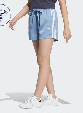 Adidas/阿迪达斯正品ADC STA SHORT三叶草女子运动短裤IN1017