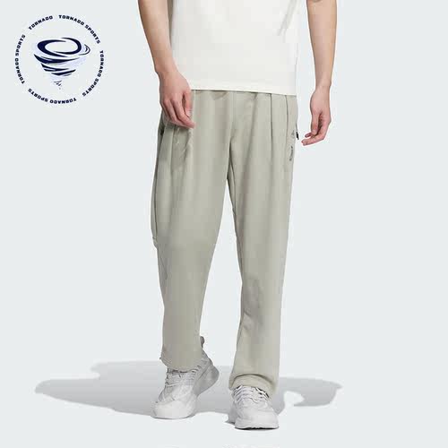 Adidas/阿迪达斯正品春季男士宽松透气简约运动长裤JE6662