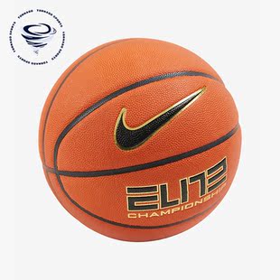 Nike 新款 男女通用运动训练稳定耐用篮球FQ1460 891 耐克正品