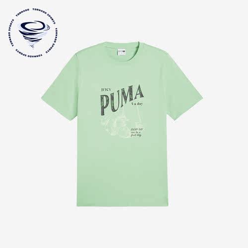 Puma/彪马男士运动短袖上衣