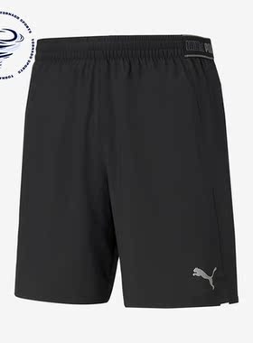 Puma/彪马正品新款男子简约透气梭织训练运动短裤520201-01