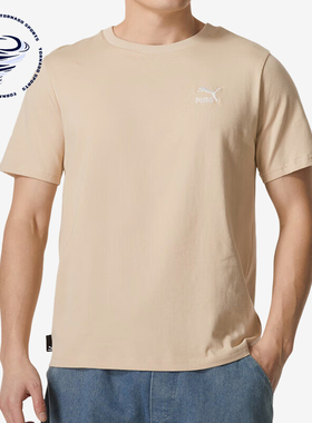 Puma/彪马正品时尚透气夏季男士简约圆领运动休闲短袖630353-91
