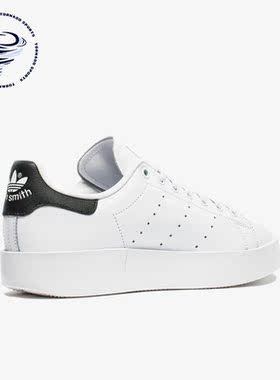 Adidas/阿迪达斯正品三叶草 Stan Smith女子运动板鞋S75213