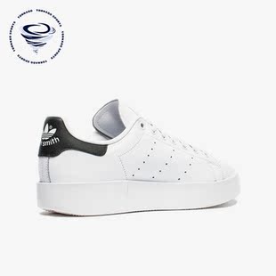 Stan Adidas 阿迪达斯正品 三叶草 S75213 Smith女子运动板鞋