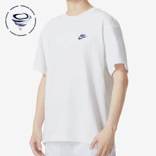 Nike/耐克正品新款男子透气舒适圆领短袖T恤FN3698-100
