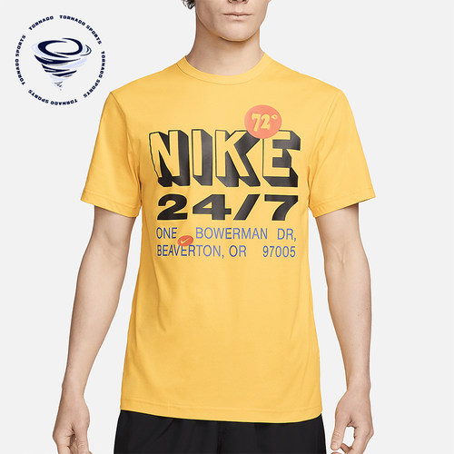 Nike/耐克男士圆领透气训练T恤