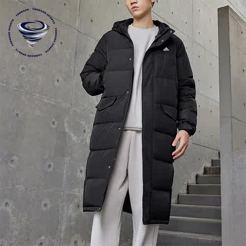 Adidas/阿迪达斯正品冬季新款男士保暖休闲运动羽绒服IV7558
