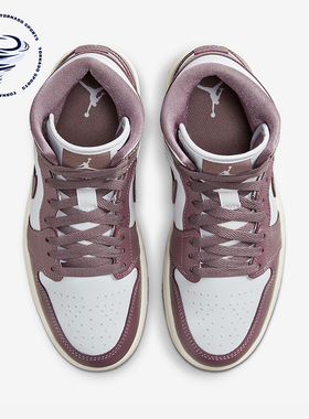 Nike/耐克正品 Air Jordan 1 Mid女士缓震运动板鞋BQ6472-050